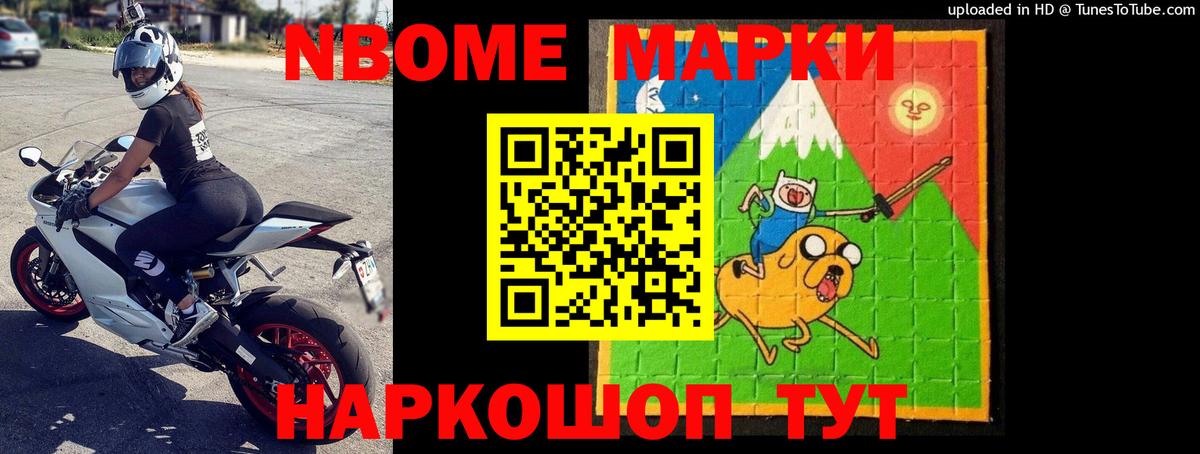 ЛСД экстази ecstasy  Вход с VPN  LSD-25 экстази кислота  Урюпинск 